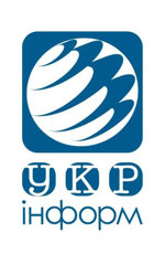 Українське національне інформаційне агентство УКРІНФОРМ